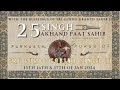 LIVE: 25 Singh Sri Akhand Path Sahib - Gurdwara Guru Hargobind Sahib Ji (COVENTRY) Part 2