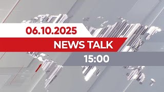 : 06  2025  - 15:00 | News Talk
