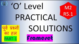 'O' level M2 Practical Solutions || Part-1 || Web Designing & Publishing M2-R5.1 || screenshot 2