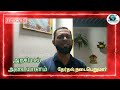 தேர்தல் நடக்குமா ? யாருக்கு ஆதரவு உள்ளது. அரசியல் அடையாளம்.