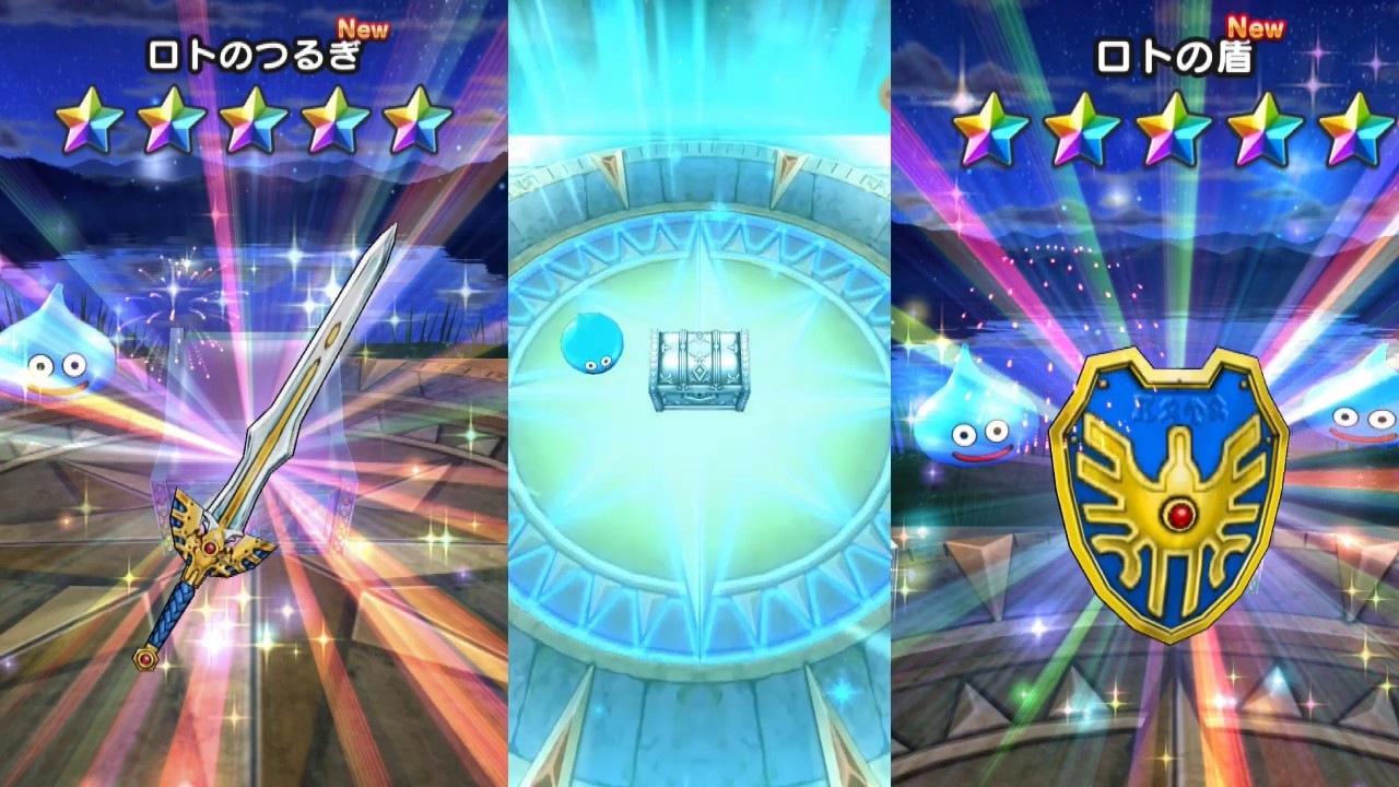 Dqウォーク ロト装備ふくびきガチャ 演出 確率 単発 おすすめ 無課金 Dqw ドラクエウォーク Youtube Dqウォーク ロト装備ふくびきガチャ 演出 確率 単発 おすすめ 無課金 Dqw ドラクエウォーク Youtube