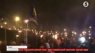 Смолоскипний марш на честь Степана Бандери: включення зі Львова