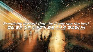 모든걸 바쳤지, Nico Collins - Head In Her Heart (2019) [가사/번역/해석]