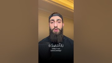 وَمَنْ أَعْرَضَ عَن ذِكْرِي فَإِنَّ لَهُ مَعِيشَةً ضَنكًا | سورة طه 😴❤️ | محمد ديبيروف