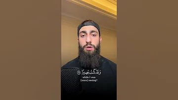 و م ن أ ع ر ض ع ن ذ ك ر ي ف إ ن ل ه م ع يش ة ض نك ا سورة طه محمد ديبيروف 