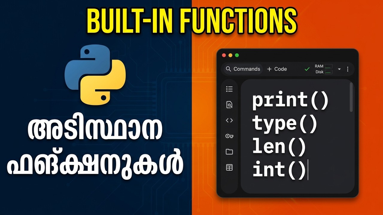 Python Practice 17: Built-in Functions - YouTube