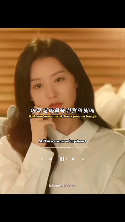 Crush - Love You With All My Heart (Hae-in x Hyun-woo) QUEEN OF TEARS #queenoftears