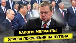 За такое должны сажать, а их повышают! Михаил Делягин