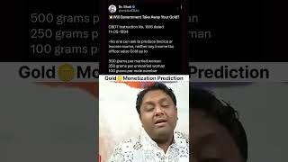 Gold monetization Scheme is Back | Dr. Ankit Shah - English