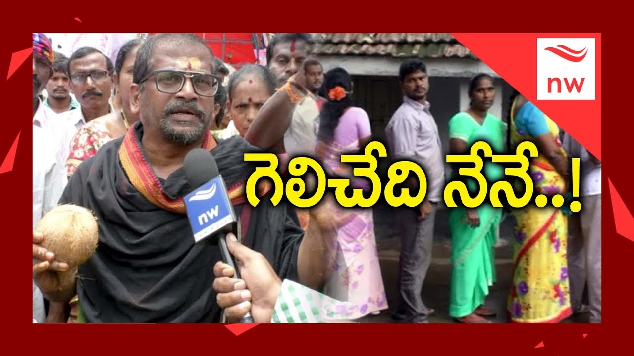 All Party Candidates Full Confident On Kakinada Corporation Election Results | New Waves