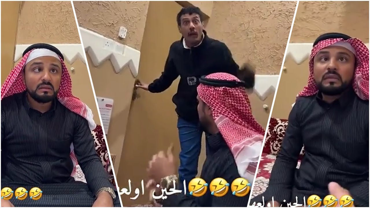 باقي ساعتين ع الطيارة ✈️😂🤦🏻‍♂️