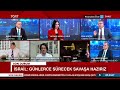Cem Küçük, YPG Tehlikesine Dikkat Çekti: Türkiye'nin Suriye'ye Askeri Müdahale Yapması Kaçınılmaz