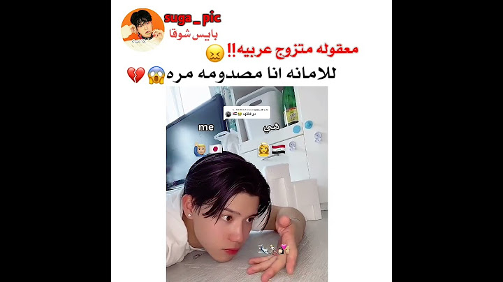 ياباني متزوج بنت عراقيه💔😭!#shorts#AKV