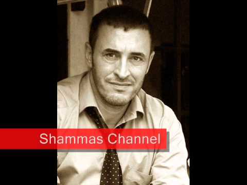 كاظم الساهر المستبدة