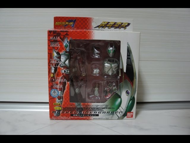 装着変身SERIES 仮面ライダーギャレン KamenRider Garren - YouTube