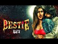 The Mysterious Guest House (Bestie) New Released South Indian Full Movie In Hindi | Yaashika Anand