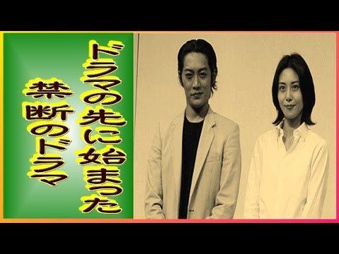 山崎豊子原作『女の勲章』　主演・松嶋菜々子の“優美さ”が際立つが　儚くも夢叶わぬ結果に残念！