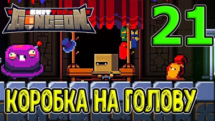 Ақша үшін жігітті жұлқылау