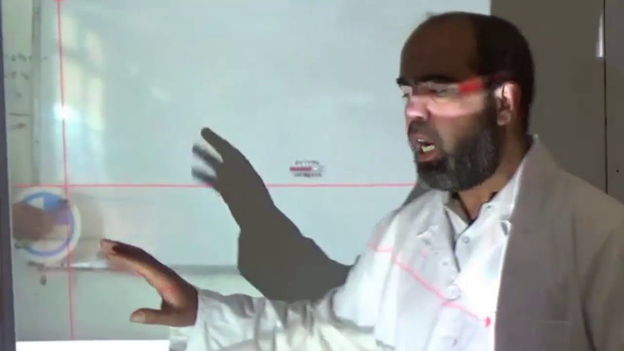 حركة القذيفة