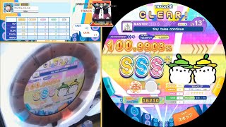 【maimai】 tiny tales continue (MASTER) AP