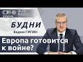 🔴Ставка на ИИ! О чем говорили на саммите ЕАЭС в Астане? Важное заявление секретаря Совбеза Беларуси