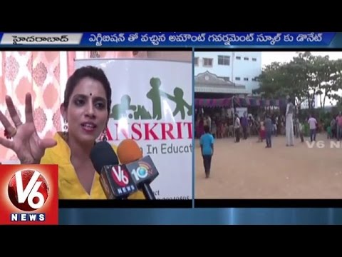 Exhibition in Sanskriti School on eve of Children's Day | Hyderabad - V6 News