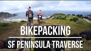 Bikepacking - SF Peninsula Traverse - Dusty Betty Women's Mountain Biking