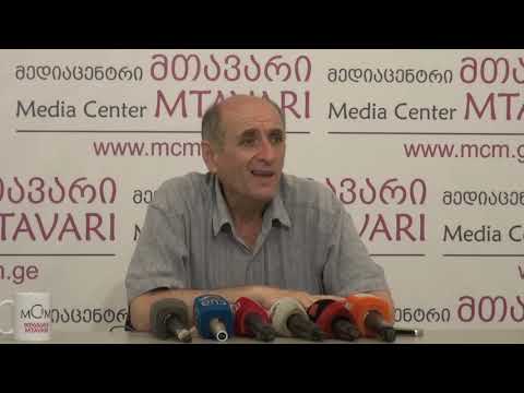დეპუტატი მირიან წიკლაური \"მედიაცენტრც მთავარში\"