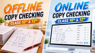 CBSE Online Copy Checking System Explained | Offline vs Digital Evaluation