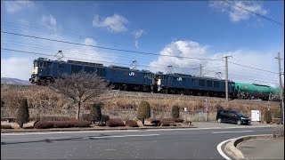 8084 EF64 1037+EF64 1036+タキ