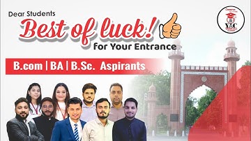 Last Time Motivation | Important Tips Before Exam | B.com | BA  ENTRANCE 25-26 | #AMU #B.COM #BA