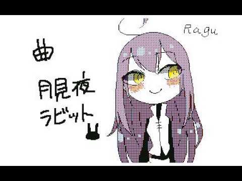 【うごメモ】棒人間pv　その７
