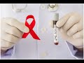 Этиопатогенез, эпидемиология, выявление и профилактика ВИЧ