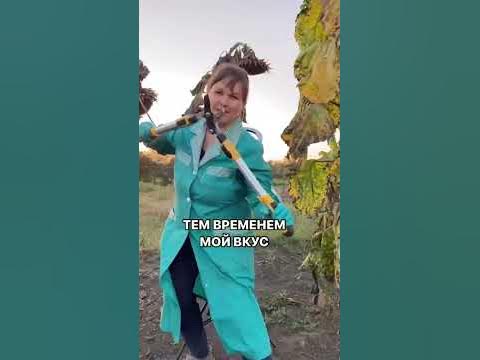 Какой вкус понравился? Или правда безвкусица? - YouTube