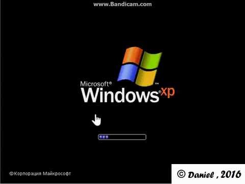 Video: Ինչպես անջատել Windows XP ֆայլի պաշտպանությունը