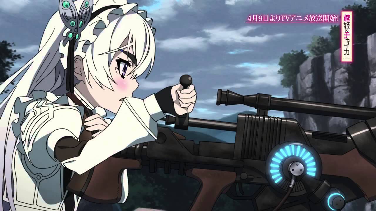 Hitsugi No Chaika