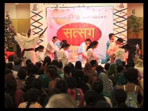 Anil Kant  Yeshu sang chalna hai  Dance