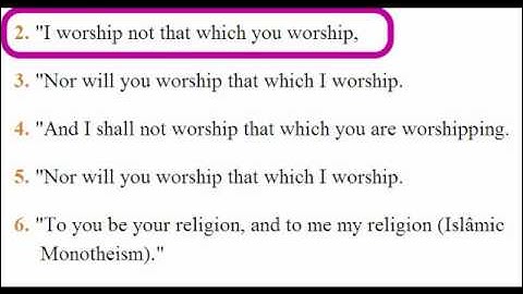 Translation of Quran Chapter109 ترجمة القرآن إنجليزي سورة الكافرون