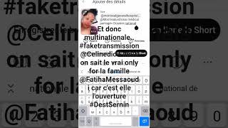 @MultinationaleTeam Transmission flux  DMP  National éronné...Fermez vos gueule que pour la mif