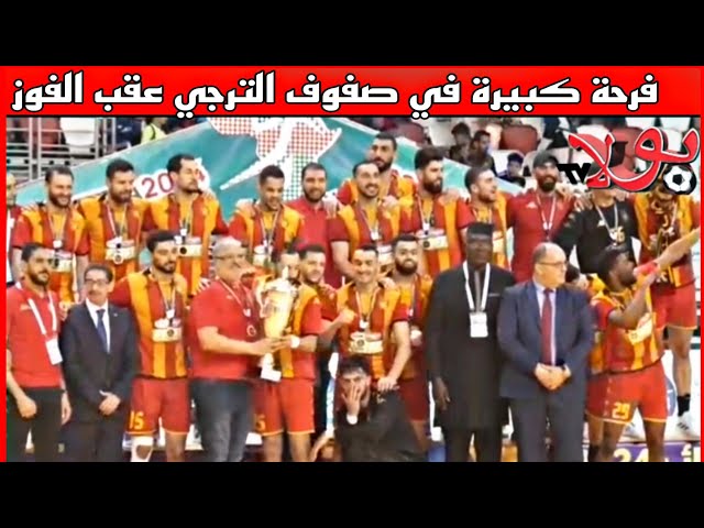 شاهد لحظة تتويج الترجي التونسي بلقب بطولة كأس الكؤوس للأندية البطلة وهران 2024 كرة اليد