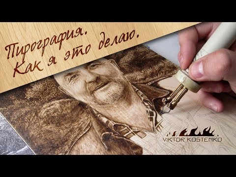 Видео: Колажът като принцип на мирогледа: картини от пъзели на Герхард Майер