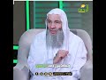 كيف نشعر بالسعادة في الدنيا والآخرة وصية اليوم النداء الجزء الثاني الشيخ محمد حسان رمضانك رحمة كيف نشعر بالسعادة في الدنيا والآخرة وصية اليوم النداء الجزء الثاني الشيخ محمد حسان رمضانك رحمة