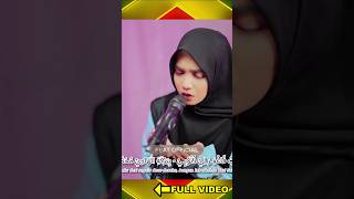 ROBBI FAGHFIRLI #umilaila #ningumilaila #sholawat #laguislami #sholawatnabi #shalawat #sholawatmerdu