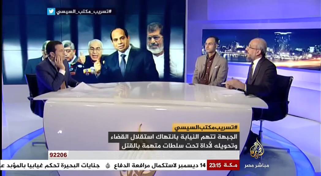 مصر الليلة الحلقة كاملة 8-12-2014