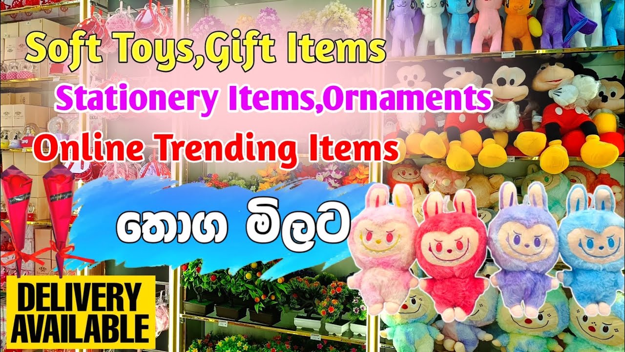 Imported Ornaments,Soft Toys,Online Items,Stationery Items පිටකොටුවේන් තොග ගමු | Pettah Shopping