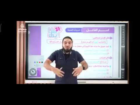 انت تعمل اللي عليك وسيب الباقي على ربنا