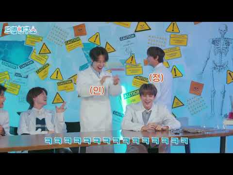 아 재민아 ㅋㅋㅋㅋ