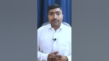 Inter Sector Shifting का एप्लीकेशन Drafted शो कर रहा है।