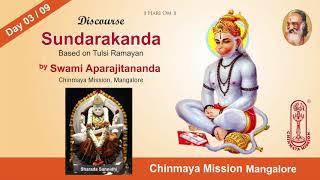 "Sunderakanda - Day 03 / 09" Talk in English by Swami Aparajitananda, Chinmaya Mission Mangaluru. screenshot 4