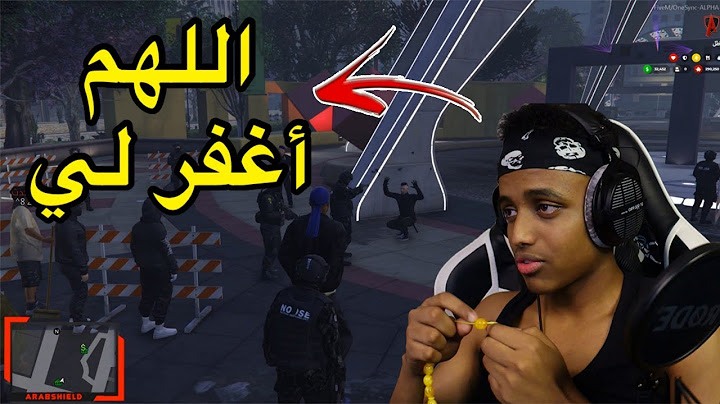 أكبر عملية إعدام للمجرم الكبير أبو فلاح😭|قراند الحياة الواقعية